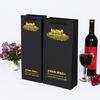 Bolsa de embalaje para vino tinto Black Card de Castillo Negro, bolsa de papel para vino individual, bolso de mano engrosado al por mayor, bolsa para vino tinto