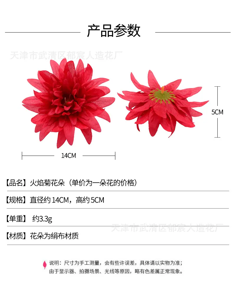详情_01.jpg