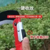 Nueva Hoz Plegable Cortadora de Hierba, Herramienta de Deshierbe para Personas Perezosas, Herramienta Plegable para Cortar Césped al Aire Libre con Mango Largo, Acero de Alto Manganeso, Engrosada