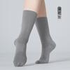 Calcetines para Adultos, Calcetines de Algodón de Media Pantorrilla, Calcetines Deportivos con Absorción de Sudor en Ángulo Recto, Calcetines con Banda Elástica Antideslizante, Calcetines Deportivos para Baile con Soporte Trapezoidal en el Arco