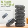 Gran Venta Cepillo para Lavar Ollas Automático Tipo Push con Adición de Líquido Cepillo para Limpiar Estufas de Cocina Bola de Alambre de Acero Cepillo de Acero Inoxidable