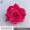 Cabeza de flor de rosa de diamante ángulo de flor de rosa de alta gama comercio exterior transfronterizo venta al por mayor flor artificial material hecho a mano con flor flor de seda