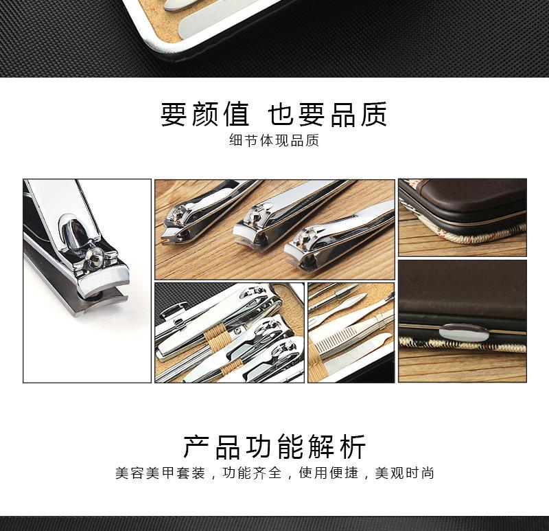 详情3_03.jpg