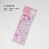 SL-23 Corea del Sur Sanrio Sanrio Calcomanía PVC Transparente Impermeable Diario Agenda Teléfono Móvil Calcomanía Decorativa