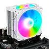 Ventilador de Refrigeración para CPU con Efecto de Luces de Colores ARGB, Cuatro Tubos de Cobre de Refrigeración, Radiador de Escritorio, Compatible con Múltiples Plataformas con 5V3