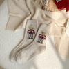 Calcetines para Mujer, Lindos Calcetines de Hilo Jacquard Estéreo de Oso Estilo Preppy de Longitud Media para Mujer, Calcetines de Lana Cachemir para Mujer
