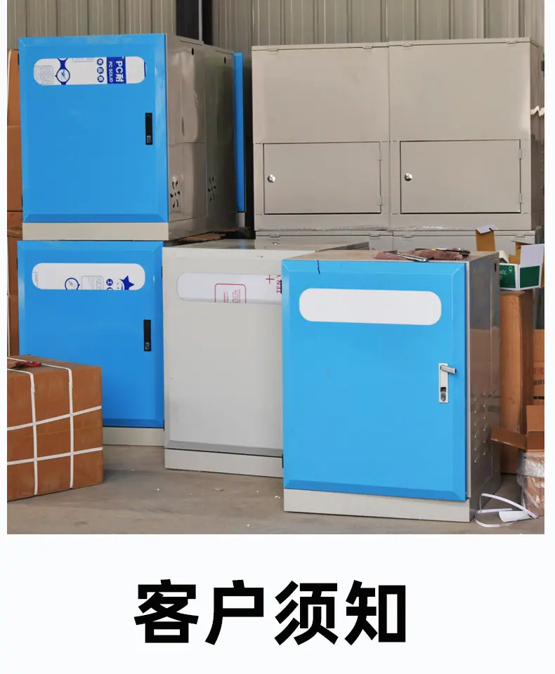 围挡喷淋系统 建筑工地
