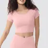 Camiseta de Yoga Feminina com Bojo Embutido, Leve, Respirável, Absorvente de Suor, Secagem Rápida, Ajustada ao Corpo, Costas Bonitas, Manga Curta, Roupa Fitness
