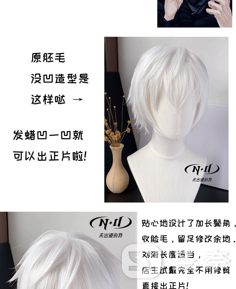 详情页_02