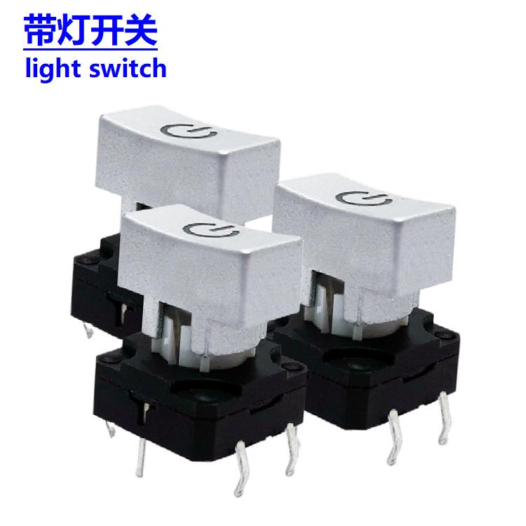 TACT-LED-312 (2)