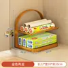 Armario de Casa Bolsa Conservadora de Frescura Película Conservadora de Frescura Caja de Almacenamiento Estante de Condimentos de Cocina Artefacto de Almacenamiento de Bolsas de Plástico