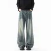 Pantalones rectos de mezclilla lavada versátiles de talla grande para hombre, estilo casual americano, corte holgado, adecuados para primavera y otoño, pierna ancha, desgastados, pantalones largos holgados