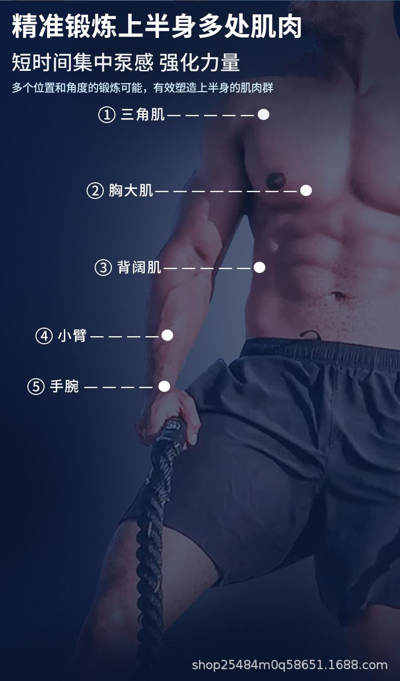 俯卧撑板_02.jpg