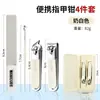 Novo Conjunto de Cortadores de Unha de Aço Inoxidável Estojo Rotativo Portátil Cortadores de Unha Anti-Salpicos Cortadores de Manicure Tesouras de Unha Cinza