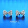 Brincos de Laço com Diamante Moissanite Imitado para Mulheres, Simples, Compactos, Leves, Luxuosos e Fofos, Presente para Melhores Amigas
