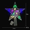 Navidad Nueva estrella luminosa para la punta del árbol Suministros de decoración para el árbol de Navidad transfronterizos para Navidad estrella transparente de cinco puntas con luz