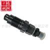 El nuevo inyector 105148-1560 es adecuado para el inyector common rail de combustible de motor diésel 1051481560