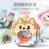 Cientos de Figuras de Dibujos Animados Compatibles con Bloques de Construcción, Serie de Donas, Juguetes de Ensamblaje para Niños, Cajas Sorpresa al por Mayor para Puestos Callejeros