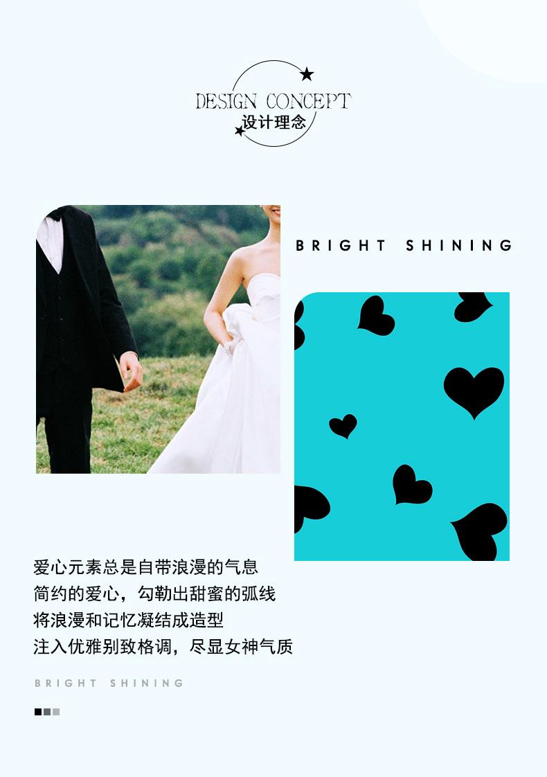 心形_02.jpg
