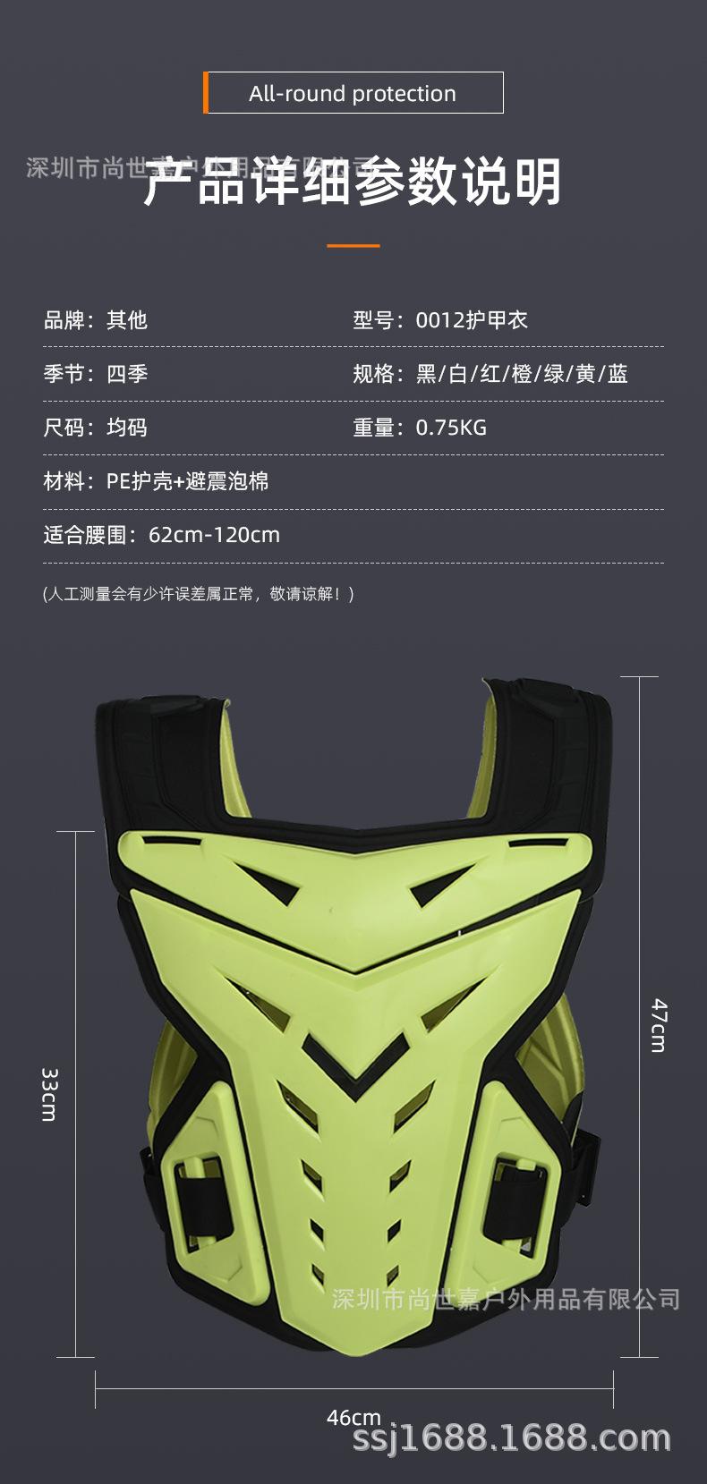 详情_09.jpg