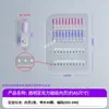Tablero de Colores para Uñas de Gel, Acrílicas, Esmalte Independiente de Gama Alta, Tablero de Colores Magnético, Libro de Almacenamiento, Tablero de Colores para Uñas, Puntas para Uñas