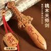 Espada de Madera de Durazno Colgante Pequeño Espada de Madera de Durazno Madera Rayo Tabú Ziwai Espada de Siete Estrellas para Adultos Portátil para Bebé Hecho a Mano Madera de Durazno