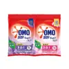 Polvo para Lavar Omo Gold Spin Essence con Enzimas Naturales, Bolsas al por Mayor, Elimina Manchas, Elimina Bacterias y Elimina Ácaros