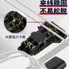 Terminal de Conexión Rápida para Tira de Luces LED Sin Soldadura, Sin Pelado de Cables, Tipo T, Interbloqueo de Cables, Conector de Alimentación