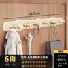 Perchero de pared hecho de madera de nogal, no requiere taladro, para colgar ropa y guardar artículos en la entrada o el baño; una fila de ganchos, disponible para envío directo