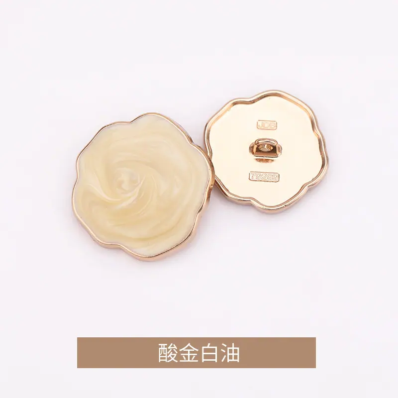 酸金白油.jpg