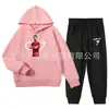 Conjunto de Dos Piezas de Sudadera con Capucha y Pantalones de Chándal de Algodón, Estilo Americano Moderno para Niños Mayores, Ropa Holgada para Primavera y Otoño