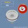 Tapa Roja Selladora para Barril Ton IBC, Tapa Grande Engrosada, Accesorios para Cubo de Agua de Plástico de 1000L