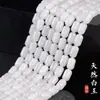 Contas soltas de jade Hetian, contas de jade branco, pulseira de jade branco como gordura de ovelha com laço único para mulheres, presente DIY feito à mão, em estoque