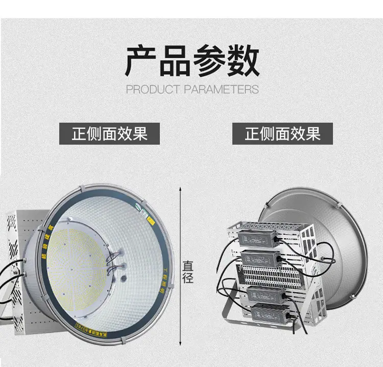 详情-1_13.jpg