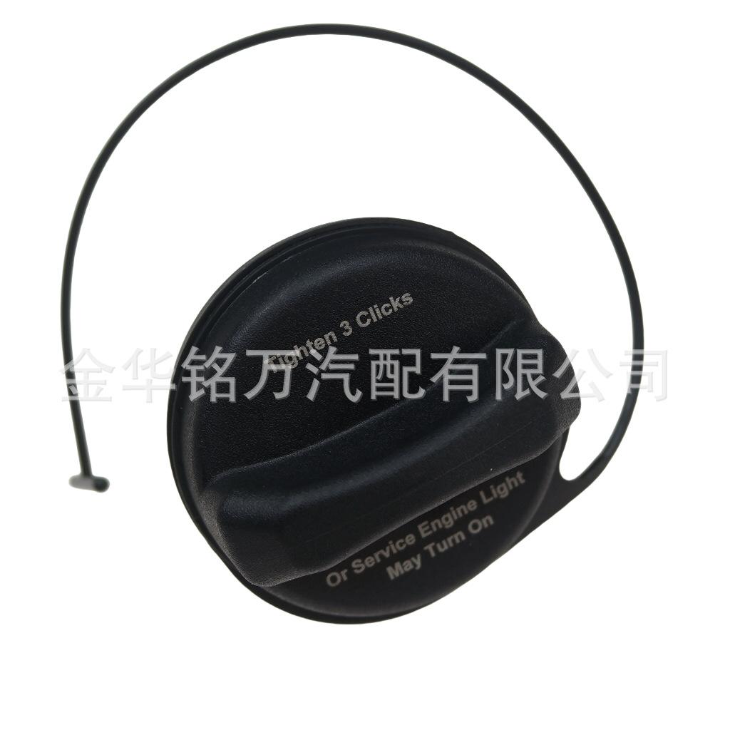 95995094 GT330雪佛兰黑色油箱盖 (3).png