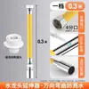 Diretamente do Fabricante: Tubo de Extensão para Torneira, Conector Universal para Tubo de Água, Mangueira de Extensão Anti-respingo, Tubo de Extensão Mágico