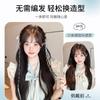 Peluca Trenza Niños Cinta Cabello Trenzado Twist Trenza Pequeña Trenza Sucia Dopamina Trenza de Boxeadora Accesorios para el Cabello Ju Jingyi Igual