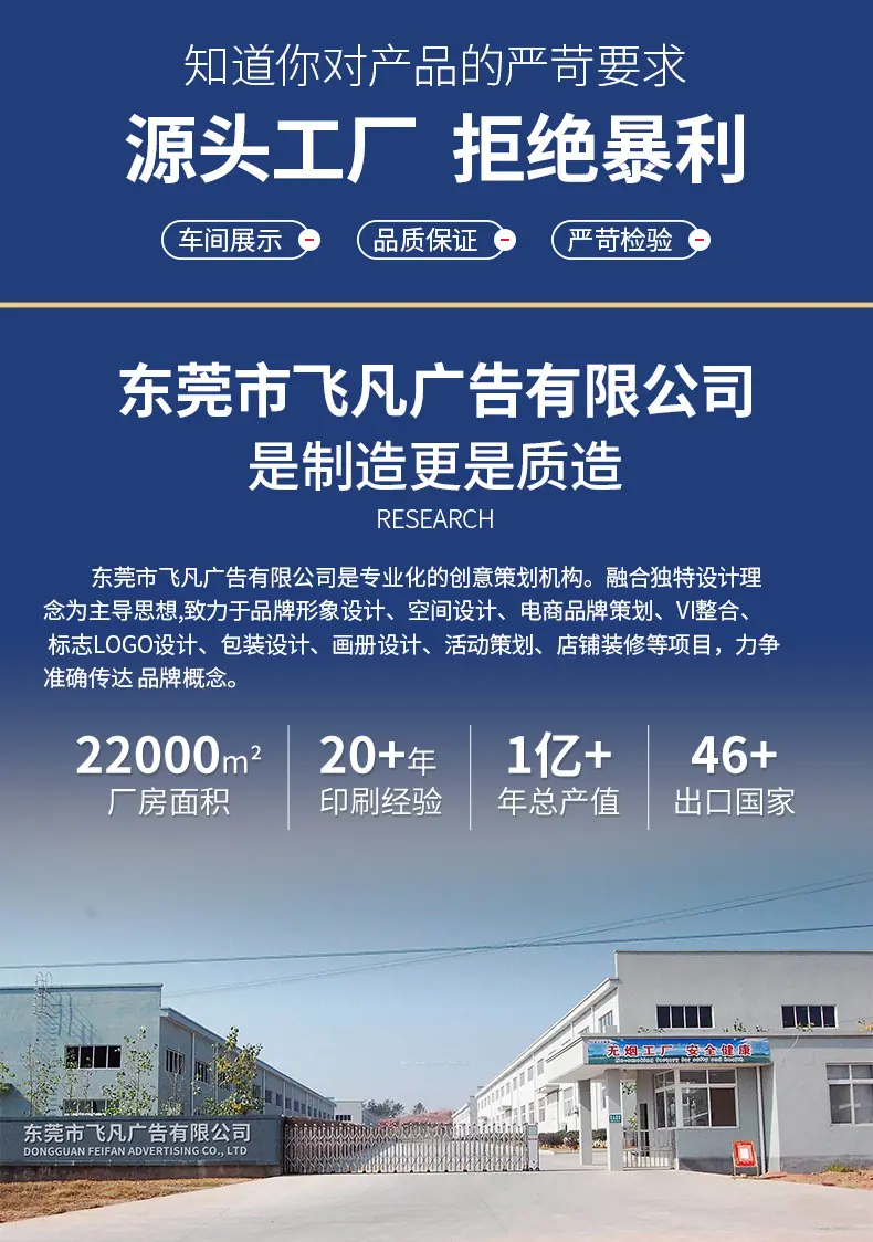 详情_01