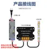 Tira de luz suave dura led tira de luz lineal bajo voltaje atenuador control remoto ajustador de brillo perilla interruptor 12V/24V30A