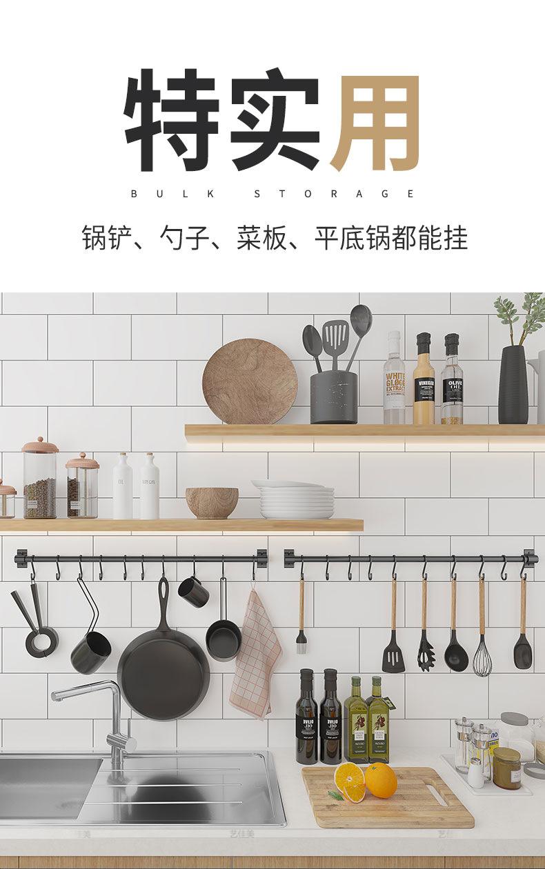 详情_08.jpg