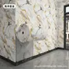 Rolo Completo de Adesivos de Parede Mármore Azulejo Imitação para Sala de Estar, Rodapés, Cercas de Parede, Papel de Parede para Paredes de Fundo de Banheiro, Decoração de Parede