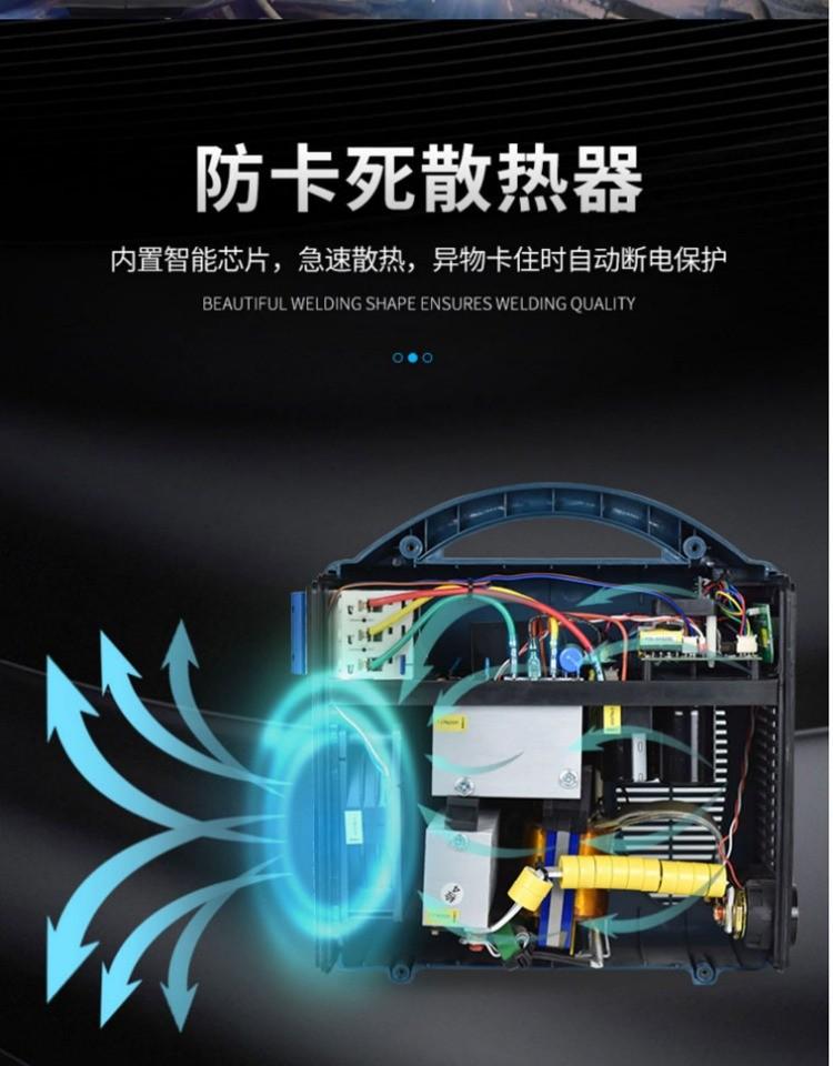 详情图21