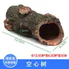 Decoración para Acuario Montaña Falsa Puente Paisajismo Puente de Simulación Puente de Piedra Puente de Arco Grande Fondo de Plantas Acuáticas Puente de Bambú Grande Mediano Pequeño Adorno