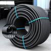 Fabricante Tubería Corrugada de Carbono con Alambre de Acero Integrado Funda de Alambre Cfrp Tubo Carcasa Subterránea para Lámpara de Calle Tubería Corrugada con Rosca de PE
