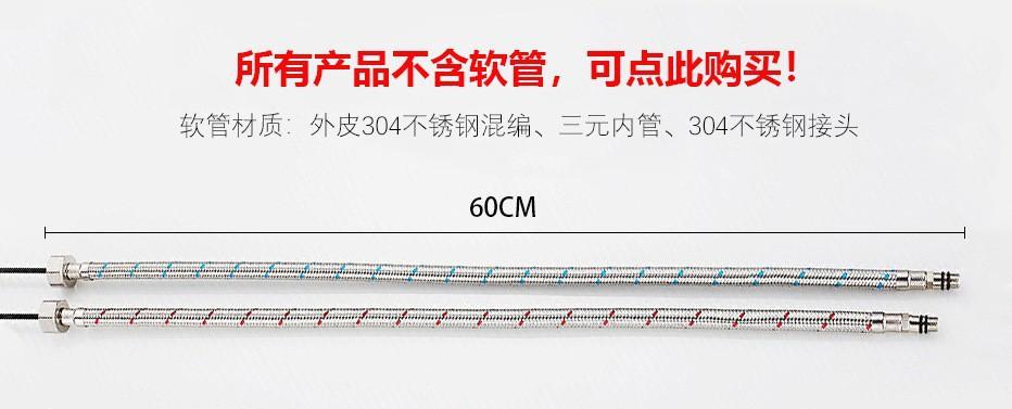 O1CN01lo0zZA1jeTxByGB3x_!!2213