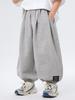 Pantalones de Otoño para Niños 2025 Estilo Nuevo para Niños Mayores, Pantalones Largos Deportivos para Niños, Pantalones de Punto Jogger Holgados de Pierna Ancha, Modernos
