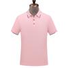 Camiseta Polo Personalizada Camiseta Ropa de Trabajo Corporativa Solapa Manga Corta Ropa de Trabajo Bordada Color Puro Camisa Cultural Estampada con Logo Personalización