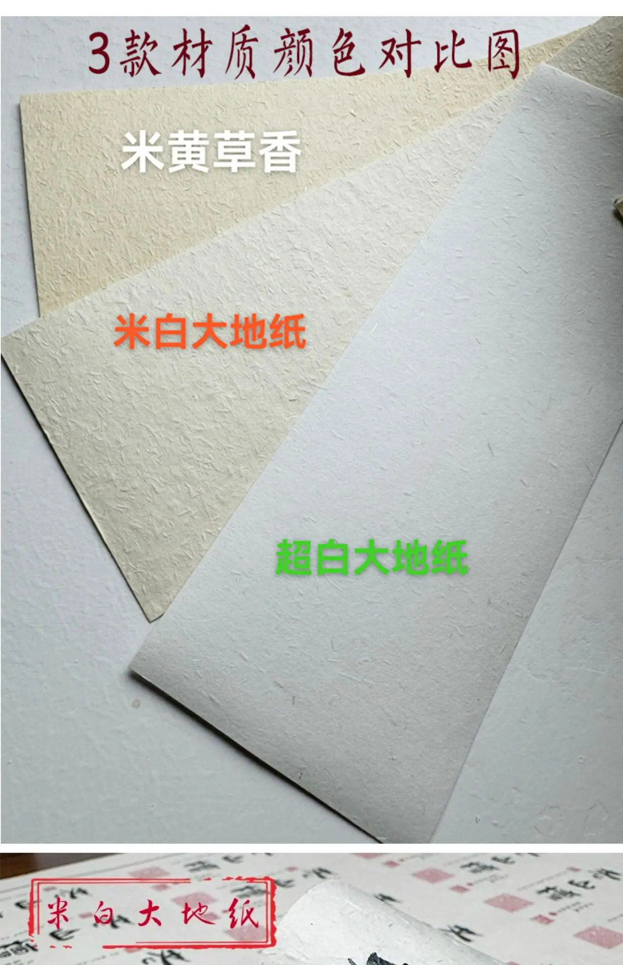 详情图片9.jpg