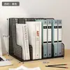 Suporte de documentos espessado, porta-arquivos de papel A4 para escritório, caixa de armazenamento de documentos, estante, suporte de mesa para livros