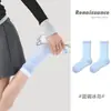 Calcetines Originales Renaissance Finos Transpirables de Primavera y Verano hasta Media Pantorrilla con Estilo Fresco y Lunares Azules para Mujer